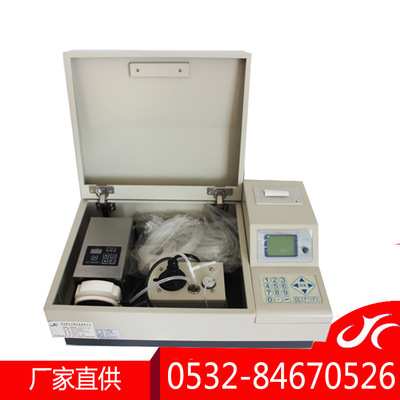 青岛BOD测定仪 JC-50A型速测仪价格与厂家优惠政策详解